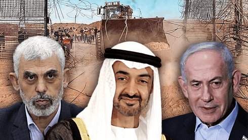 Haaretz Says UAE President Warned Netanyahu Before Hamas’ October 7 Attack