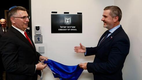 Israel Opens First Embassy In Slovenia, Foreign Minister Gideon Saar Thanks Slovenia