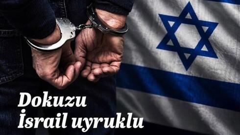 Turkey Investigates Israel-Linked Investment Fraud Network After Detaining 191 People