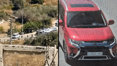 Palestinian Gunman Fires From Car Near Neve Ze’ev, Israeli Army Launches Manhunt