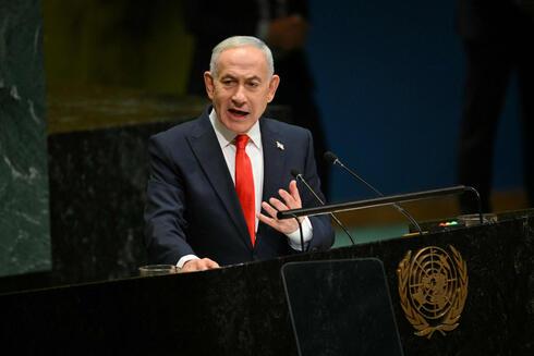 Benjamin Netanyahu Tells UN Gaza Genocide Claims Are The Biggest Lie Of The Century