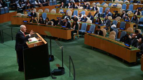 Netanyahu Berates Zohran Mamdani at UN as Mamdani Defends ICC Arrest Warrant