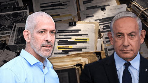 Ronen Bar Sues Benjamin Netanyahu Over Claims He Knew About October 7 Attack In Advance