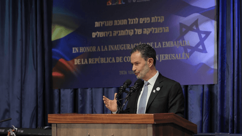Palestine Condemns Colombia’s Embassy Opening in West Jerusalem as International Law Violation