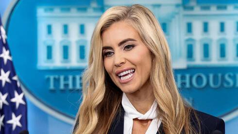 US Watchdog Files California Bar Complaint Against White House Press Secretary Katie Zacharia