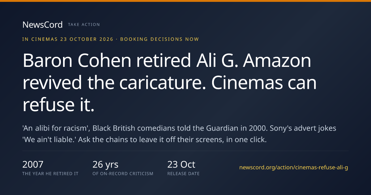 Campagne NewsCord contre la programmation du film Ali G