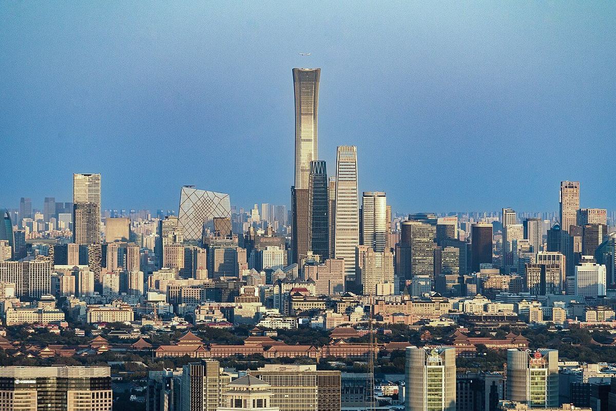 Beijing, context photograph from 2021-10-16