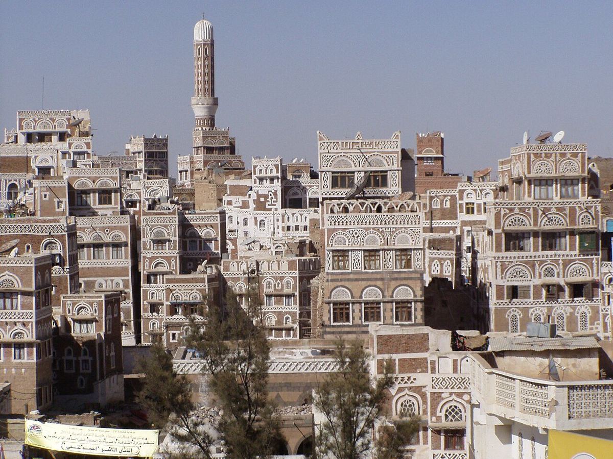 Sana'a, context photograph from 2008-02-23