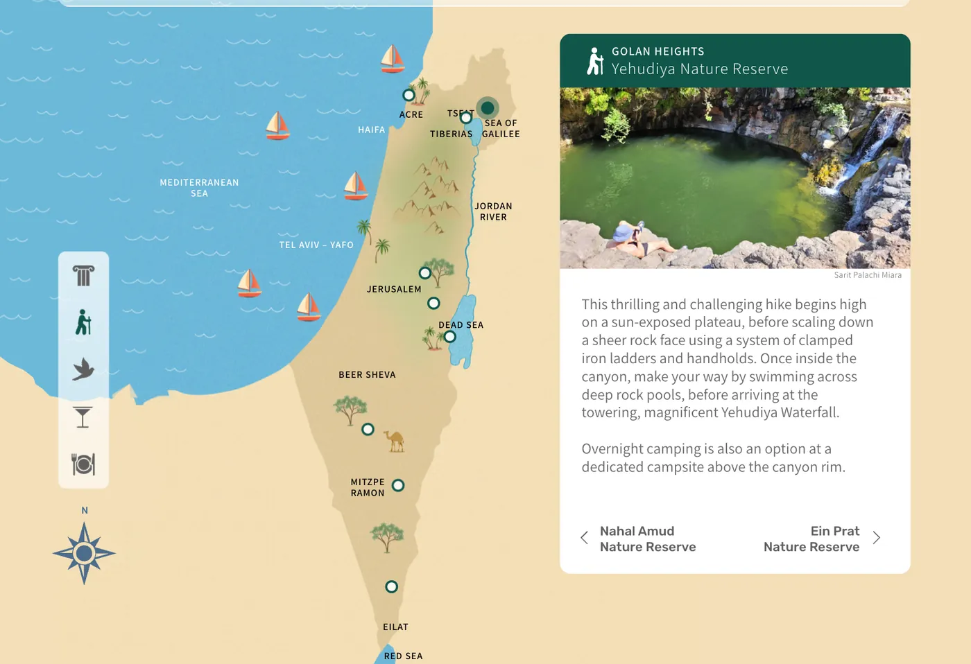 The full map with no line around the West Bank, the Gaza Strip or the Golan Heights, beside a card headed Golan Heights, Yehudiya Nature Reserve.