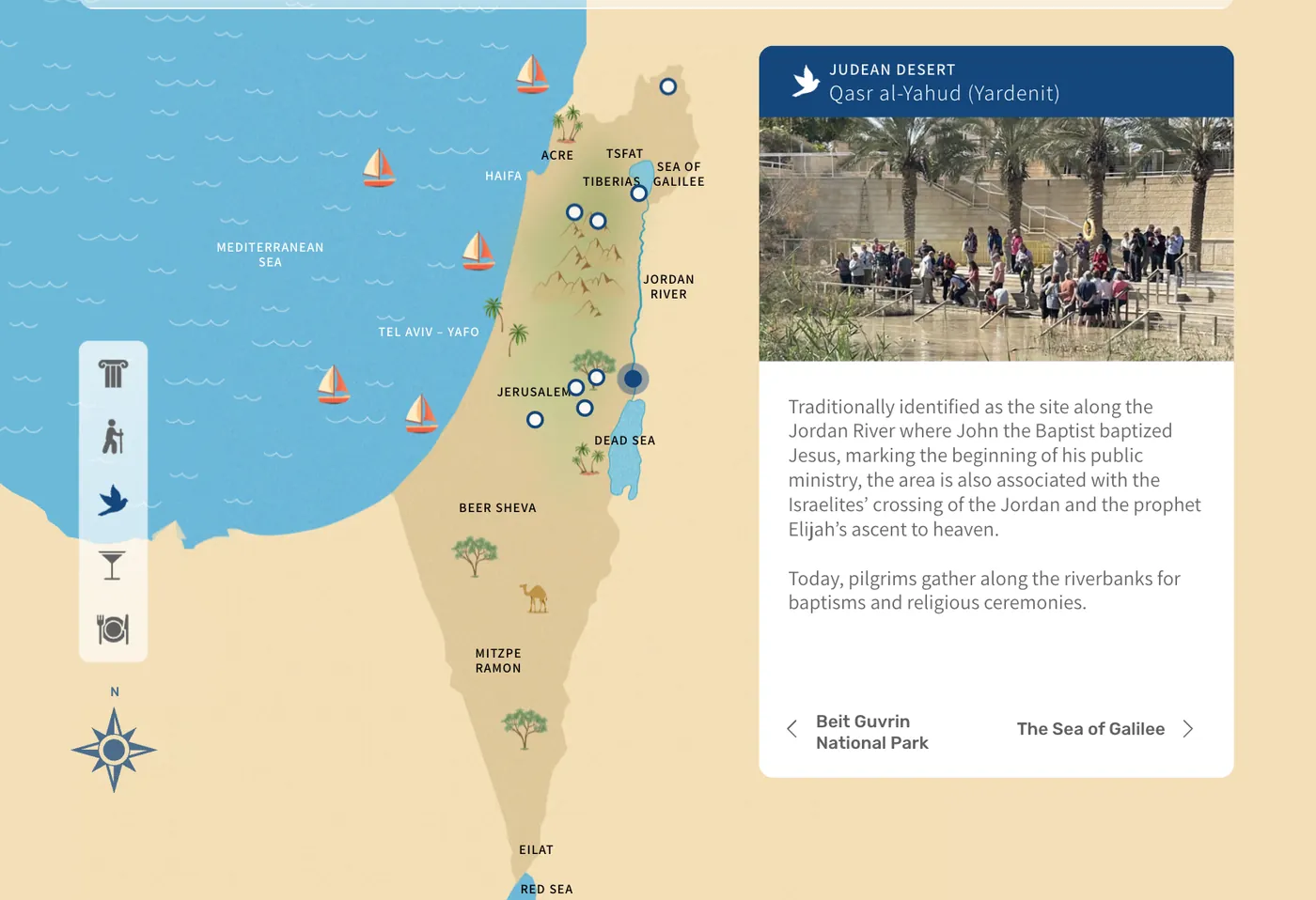 The advert's card headed Judean Desert, Qasr al-Yahud (Yardenit), describing the baptism site on the Jordan River.