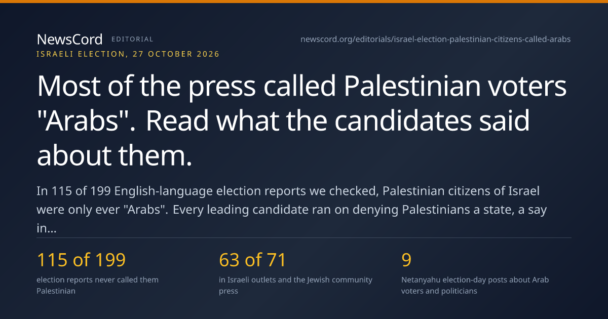 Palestinian citizens of Israel voted in record numbers. Netanyahu ...